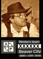 Western team
