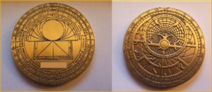 Astrolabe antique bronze.jpg
