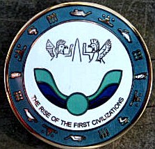 Rise Of The First Civilization Geocoin front