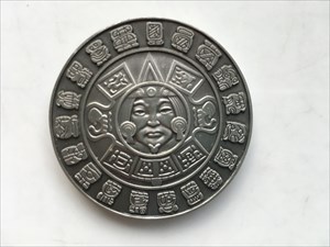 Maya coin