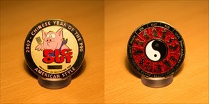 Personal Geocoin - Pig Out
