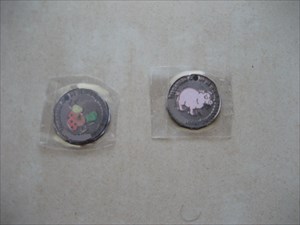 Coin mit ihrem Konkurrenten