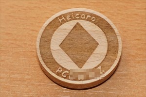 Heicaro-Coin