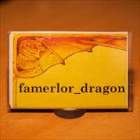 Famerlor Dragon&#39;s Name Tag
