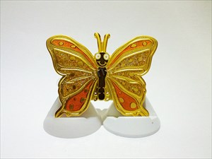 Butterfly Cacher Geocoin Sparkling 1v30 front