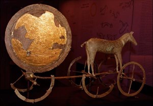 The original sun chariot. The front.