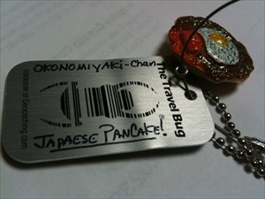 Japanese Pancake!