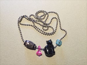 Chain of Beads