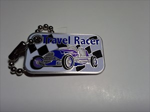 Travel Racer