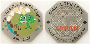 Signal Geocoin - #16 - Apr 07 - &quot;Japan&quot;