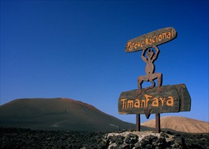timanfaya