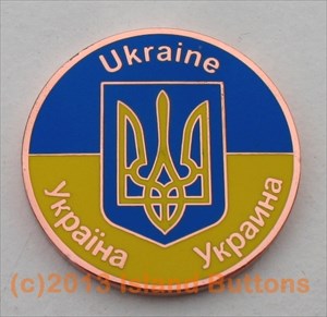 Ukraine Geocoin copper 1v20 front