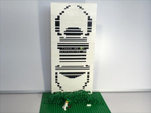 Travelbug-Mosaik aus LEGO Bausteinen