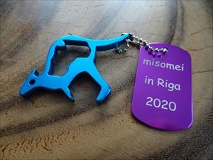misomei in Riga 2020