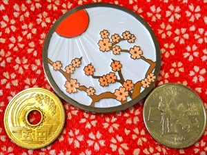 Sakura Sakura Day F, 5-Yen &amp; MA Quarter