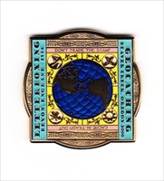 Letterboxing PG Geocoin (1)