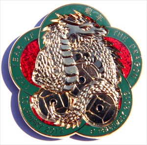 Orion&#39;s Year of the Dragon Geocoin front