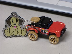 Kelly&#39;s Geodog and his Geomobile