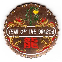 Year of the Dragon Geocoin AG (1)
