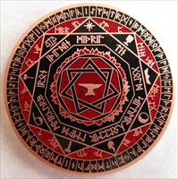 Dwarven Soul Geocoin - Shadow and flame - family d