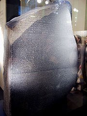 180px-Rosetta_stone