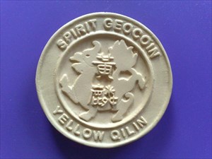 Een echte Spirit coin