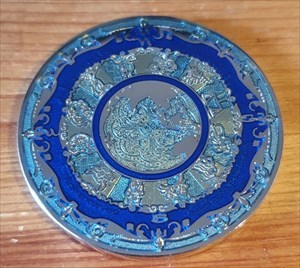 Circle of Four Geocoin - Blue Edition front