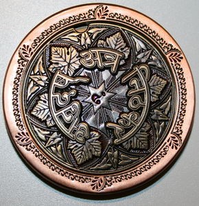 The Spy Coin front 