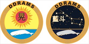 DDRAMS COIN GRAPHIC