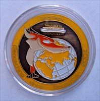 The Tapps 1st GeoFaex Coin