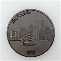 2007 Hong Kong Geocoin front