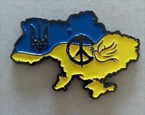 Geocacher stay with Ukraine front
