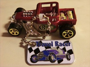 Travel Racer Antique