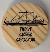 First Greek Geocoin