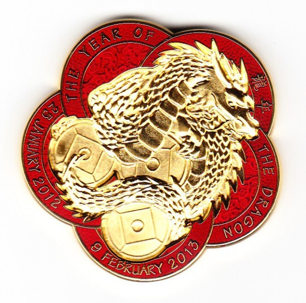 Year of the Dragon Geocoin - front