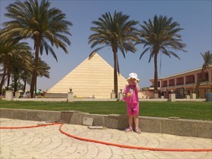 little Cacher with big Navi in Egypt