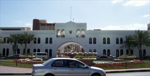 P:\1 Entrance to Old Manana Bahrain.jpg