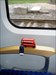 Travel Bus on the train.jpg
