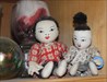 TB1AXX9 Anqiu, China Unite for Diabetes Travel Bug My &#39;China Dolls&#39; wish this TB happy journeys!
