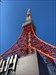 Tokio Tower Logfoto verzonden vanuit de Geocaching®-app