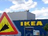 TB IKEA vor dem IKEA Pratteln... TB IKEA vor dem IKEA Pratteln...