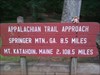The start of the Appalachian Trail