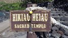 Hikiau Heiau Sacred Temple - Picture 8