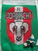 Football Smurf & FC Dordrecht Kennismaking met het logo van mijn favoriete club! SCHAPEKOPPEN!!