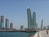 z Bahrains Financial District