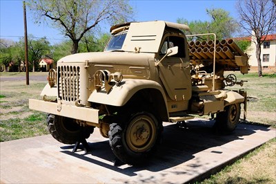 Type 63 on NJ 230 Truck - Military Ground Equipment Displays on  Waymarking.com