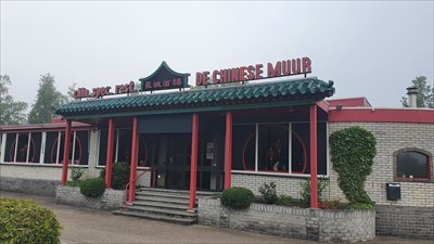 chinese muur rijen nl chinese restaurants on waymarking com