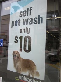 petco self service dog wash