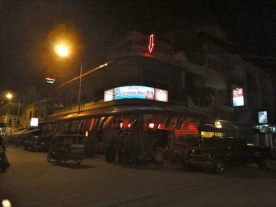 Dream Bar Phnom Penh