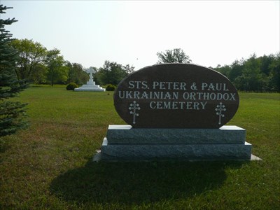 waymarking sarto sts orthodox ukrainian cemetery peter mb paul cemeteries worldwide waymark